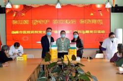 赤峰市黨員咨詢電話是多少