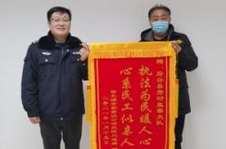 赤峰松山區(qū)勞動(dòng)監(jiān)督電話是多少