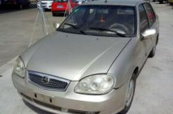 天津到赤峰的訂車電話號碼