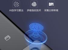 海爾指紋鎖售后服務(wù)電話號(hào)碼