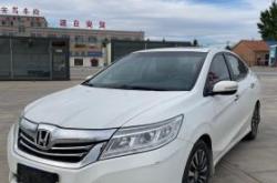 赤峰榮威售后服務電話號碼