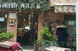 赤峰路150號(hào)電話多少號(hào)