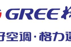 赤峰格力空調(diào)銷售電話號碼