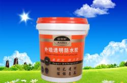 赤峰透明防水廠(chǎng)家電話(huà)號(hào)碼