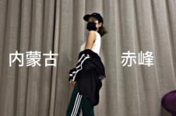 赤峰愛酷直播電話號碼是多少