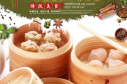 赤峰牛肉包子館電話號碼