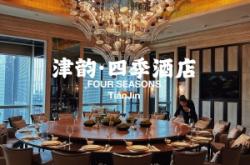 赤峰市唱歌包間地址電話號碼