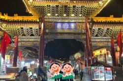 赤峰肯德基撈人電話是多少號