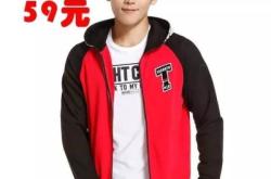 赤峰安踏內(nèi)購電話是多少號