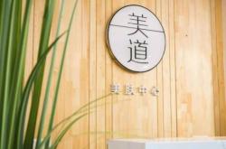 赤峰都市麗人坊電話號(hào)碼查詢