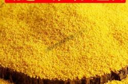 赤峰內(nèi)蒙小米專賣店電話號碼