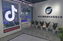 赤峰古玩交流直播基地電話號碼