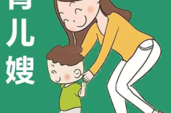 赤峰機器人飯店電話地址查詢