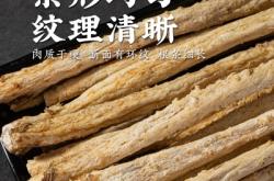 赤峰福妙首飾店電話號(hào)碼