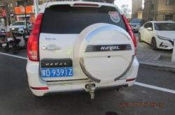 赤峰停車收費區(qū)域查詢電話號碼