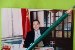 赤峰巴林右旗防水公司電話是多少