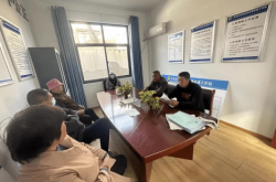 赤峰杏花街道社區(qū)電話查詢號碼