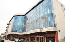 赤峰市金桔酒店電話地址查詢