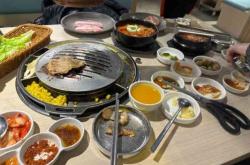 赤峰韓餐培訓電話多少號