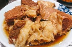 赤峰天義美食骨頭館電話號碼