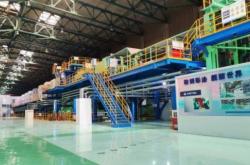 赤峰中唐特鋼焦化廠電話號碼