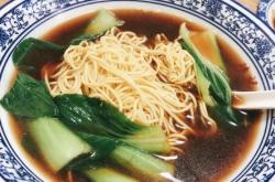 赤峰市首席家宴飯店電話號碼