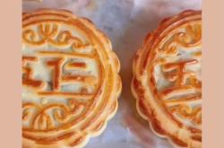 赤峰熊可兒月餅店電話號(hào)碼