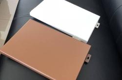 赤峰市銷售鋁單板電話號碼