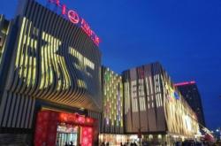 赤峰紅山萬達商販電話號碼