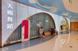 赤峰星盛舞廳電話號(hào)碼多少