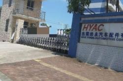 赤峰東郊老劉汽修廠電話號碼