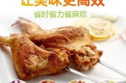 赤峰肉串簽子批發(fā)電話地址