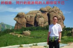 營(yíng)口到赤峰的班車電話號(hào)碼是多少