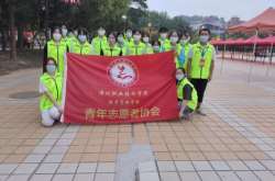 赤峰站志愿者招聘電話號碼