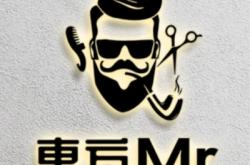 赤峰角都理發(fā)店電話號碼