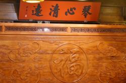 赤峰香山寺客堂電話多少號(hào)