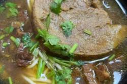 赤峰西穆林牛肉拉面電話號(hào)碼