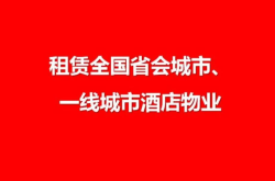 珠海到赤峰客車電話號(hào)碼多少