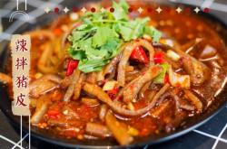 赤峰辣鴨腸炒飯店電話號碼