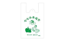 赤峰種子袋定制店電話號(hào)碼