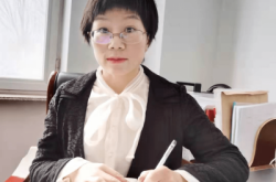 赤峰市下洼中學電話號碼