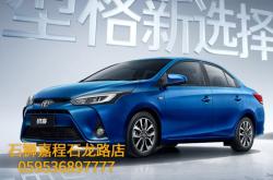 東莞至赤峰物流電話查詢號碼