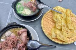 赤峰瑞鑫砂鍋電話號碼多少