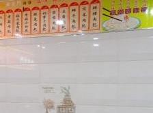 赤峰最精致早餐店電話號碼