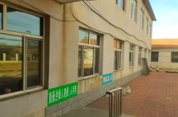 赤峰消防隊(duì)招聘文員電話號(hào)碼