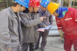 唐鋼集團(tuán)赤峰分公司電話號(hào)碼