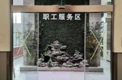 赤峰市修理門窗師傅電話號(hào)碼