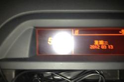 赤峰老城停車收費(fèi)站電話號碼