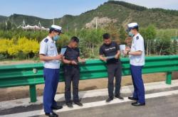 赤峰市消防供水電話號碼