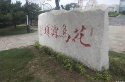 赤峰到朝陽(yáng)客運(yùn)站電話號(hào)碼